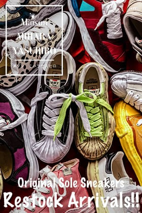 [入荷情報] Maison MIHARAYASUHIROよりオリジナルソールスニーカーが多数再入荷しました！