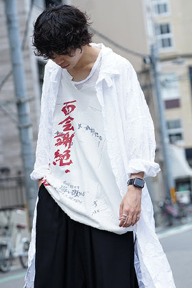 Yohji Yamamoto 19SS x 19AW Paper texture Style