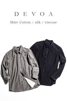 [スタッフコラム] DEVOA 23SS シャツ コットン/ シルク/ビスコース のご紹介。
