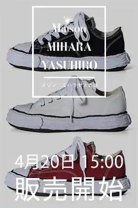 [Restock information]Maison MIHARA YASUHIRO "PETERSON23" canvas model will be restocked on April 20th (Saturday) at 3 PM, JST!