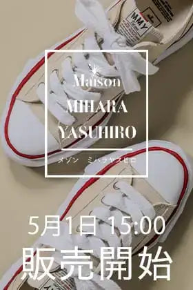 [Arrival Information] Maison MIHARA YASUHIRO original sole sneakers will be restocked from 3 PM,JST on Wednesday, May 1st!