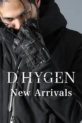 [Arrival Information] Gloves and boots from D.HYGEN 23-24AW collection are in stock now!