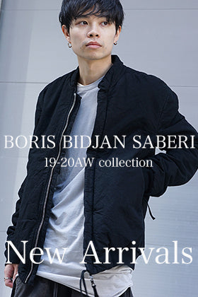 BBS Reversible Padded Jacket New Arrival!