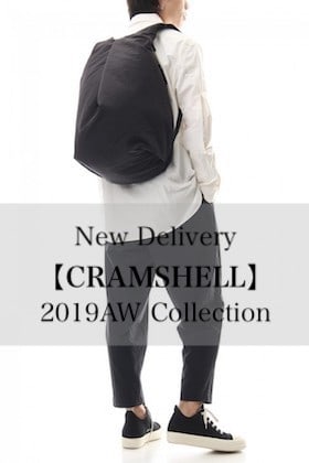 .LOGY Kyoto New Brand【CRAMSHELL】Start!!