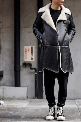 The Viridi-anne  [ Mouton Coat ]