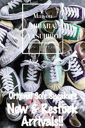 [Arrival Information] New and restocked original sole sneakers from Maison MIHARAYASUHIRO!