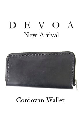 DEVOA New Arrival CORDOVAN wallet