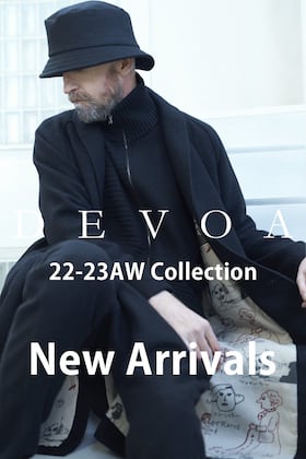 [入荷情報] ただいまからDEVOA 22-23AW コレクション9月入荷分を販売開始します。