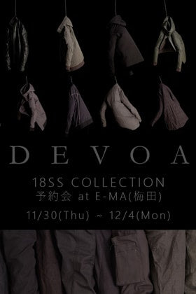 DEVOA SS18 先行予約会 in 梅田イーマ店