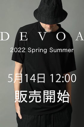 [販売予告] DEVOA 22SS 5月納期分を5/14(土) 正午12時から販売開始！