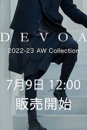 [販売予告] DEVOA 22-23AW 入荷第一弾を7/9(土) 正午12時から販売開始します