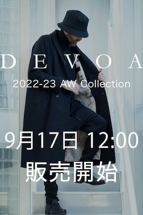 [販売予告] DEVOA 22-23AW コレクション9月入荷分を9/17(土) 正午12時から販売開始します。
