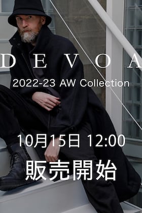 [販売予告] DEVOA 22-23AW コレクションの最終入荷分を10/15(土) 正午12時から販売開始します。