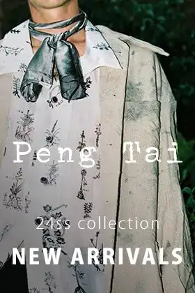 [Arrival Information] New items have arrived from Peng Tai, a new brand we are handling.