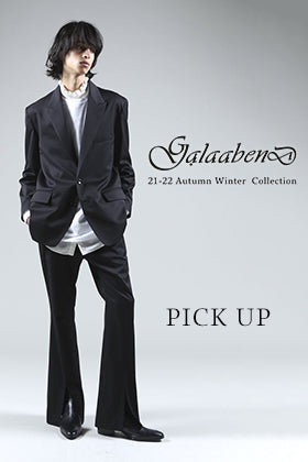 GalaabenD - ガラアーベント 21-22AW コレクション ピック アップ ブログ