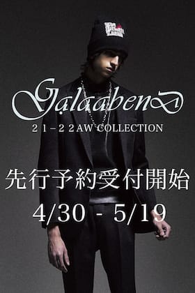 GalaabenD - ガラアーベント 21-22AW オンライン先行受注受付開始