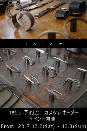 iolom SS18 カスタムオーダーイベント 梅田イーマ店