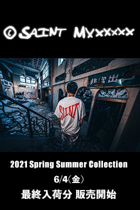 ©️SAINT M××××××(セントマイケル) 21SSコレクション 最終入荷分のTシャツを明日 通販・店舗にて同時販売開始!!