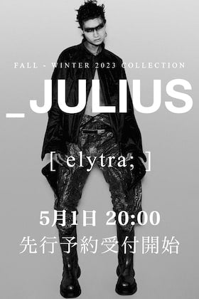 [予約情報] JULIUS 2023-24AWコレクションのオンライン先行予約受付を5月1日20時から開始します。