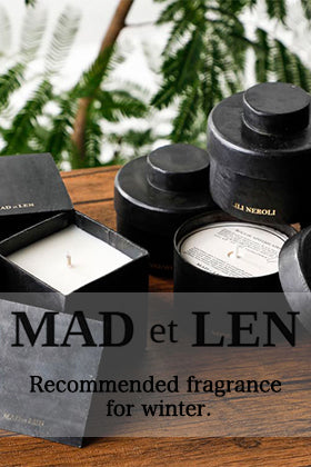 [スタッフコラム]MAD et LEN 冬にオススメの香り