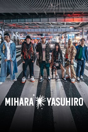 MIHARAYASUHIRO 19SS Collection !!