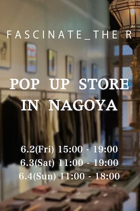 [Event Information] Pop-up Event in Nagoya