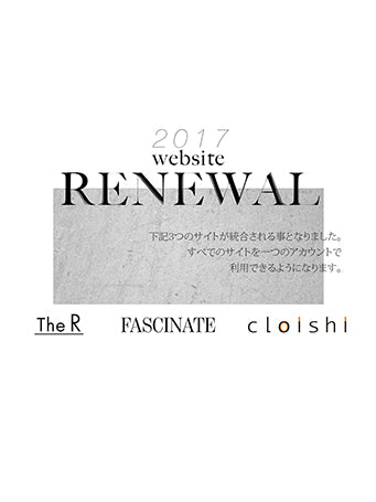Site Renewal Information