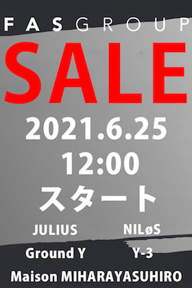 6月25日(金) 正午12時からオンラインサイトと店頭でセール第二弾がスタート！