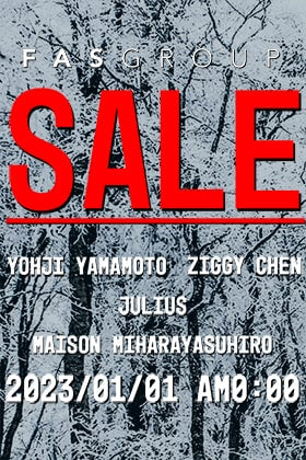 The second part of the sale starts January 1st at 12 midnight!