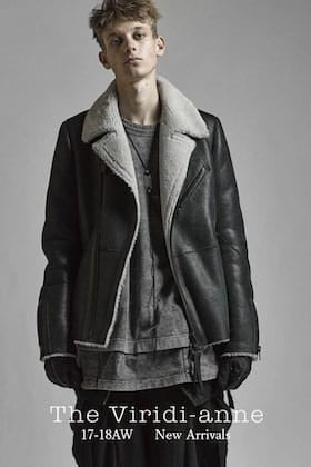 The Viridi-anne AW17-18 Delivery