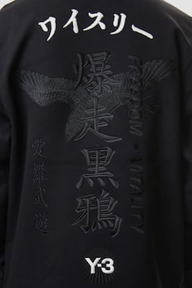 Y-3 20 spring summer collection 2nd Delivery !!