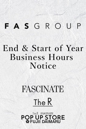 End & Start of Year Business Hours Notice