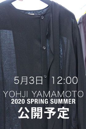 Yohji Yamamoto - ヨウジヤマモトの新作アイテムを5/3 12時より販売開始