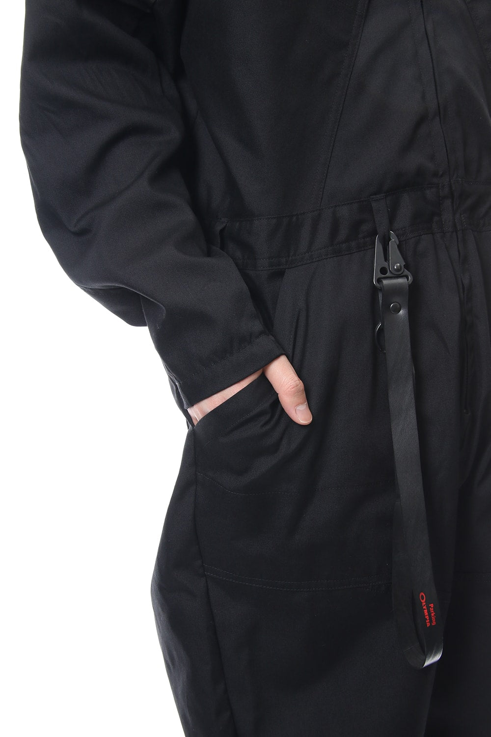 Parking Key Chain - JULIUS