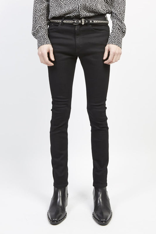 EX fit denim skinny pants