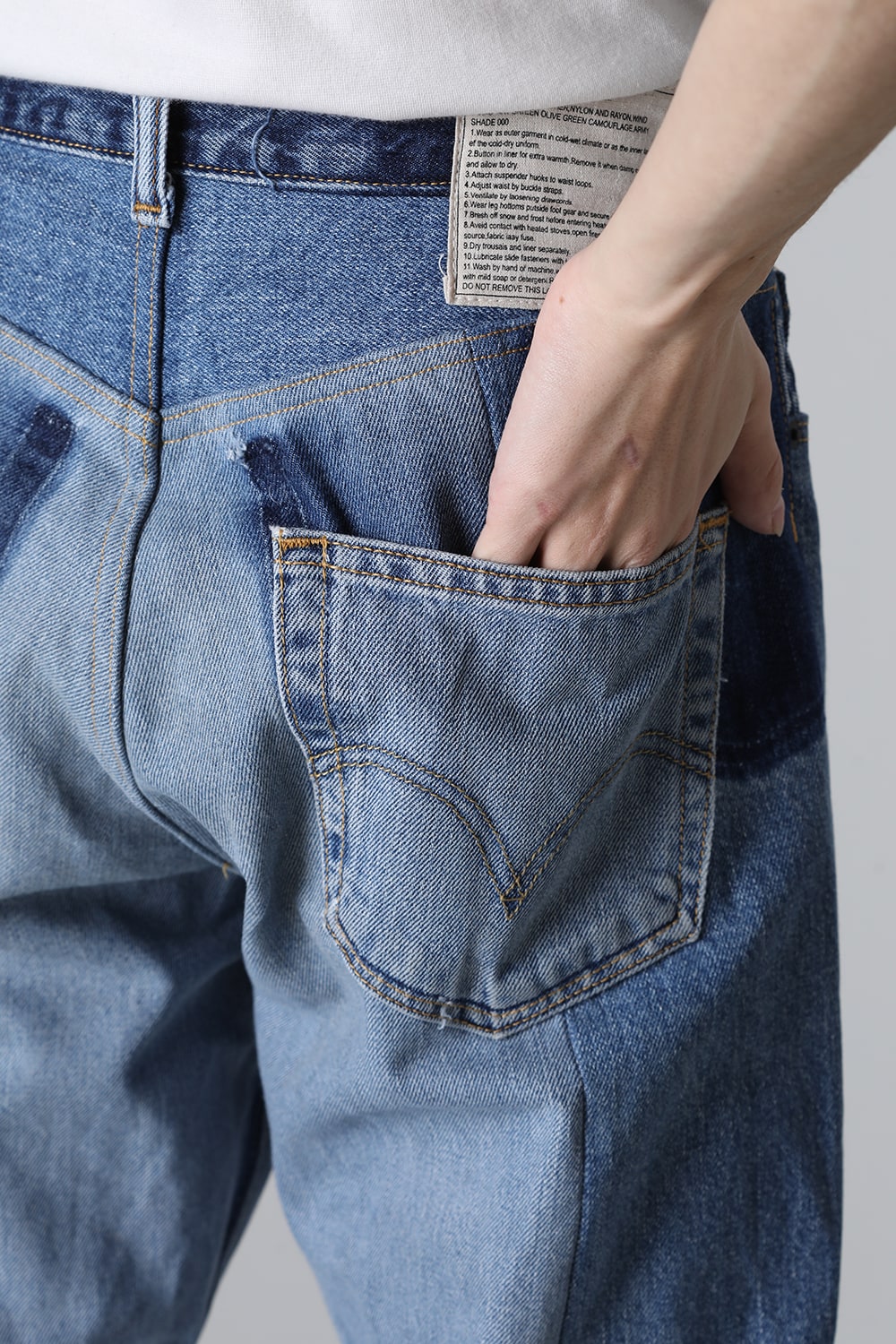 4Panel 50/Denim Pants - M1