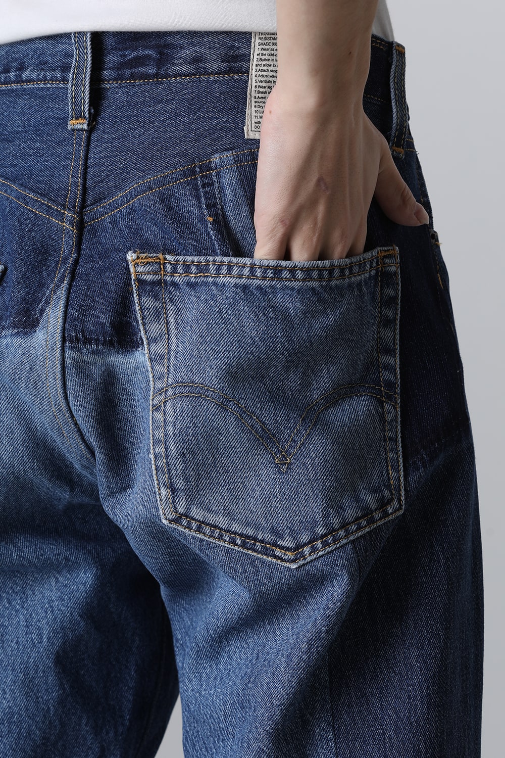 4Panel 50/Denim Pants - L1