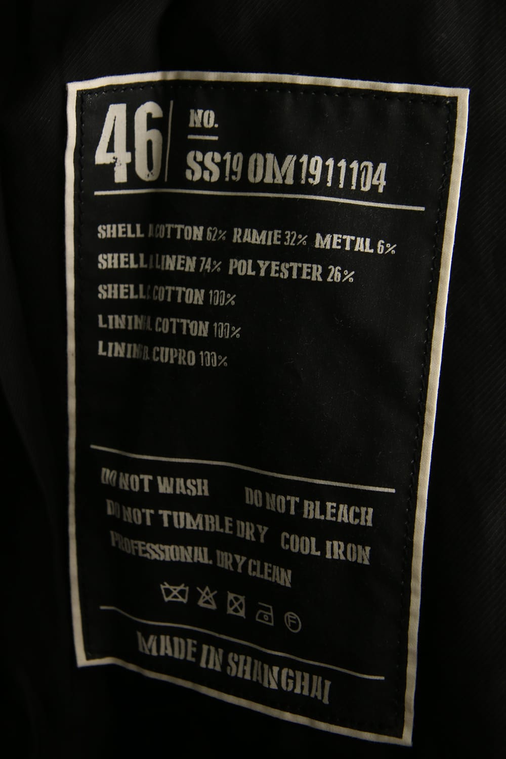 Layered Hooded coat 0M191 1104