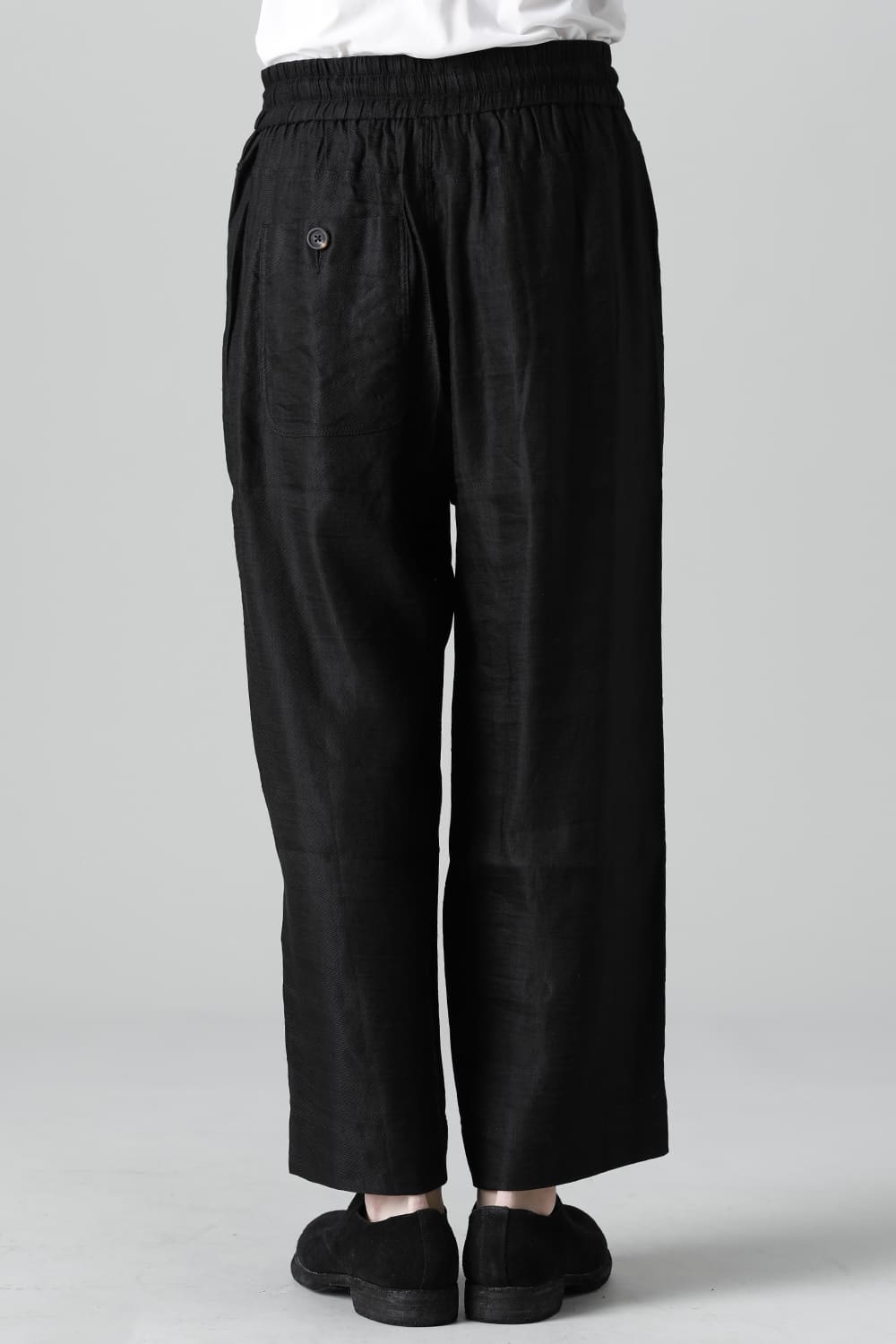 Tapered Cut Drawstring Pants