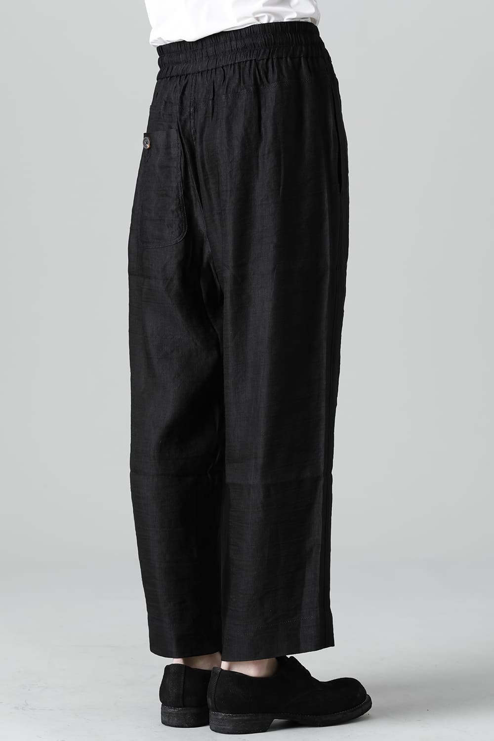 Tapered Cut Drawstring Pants