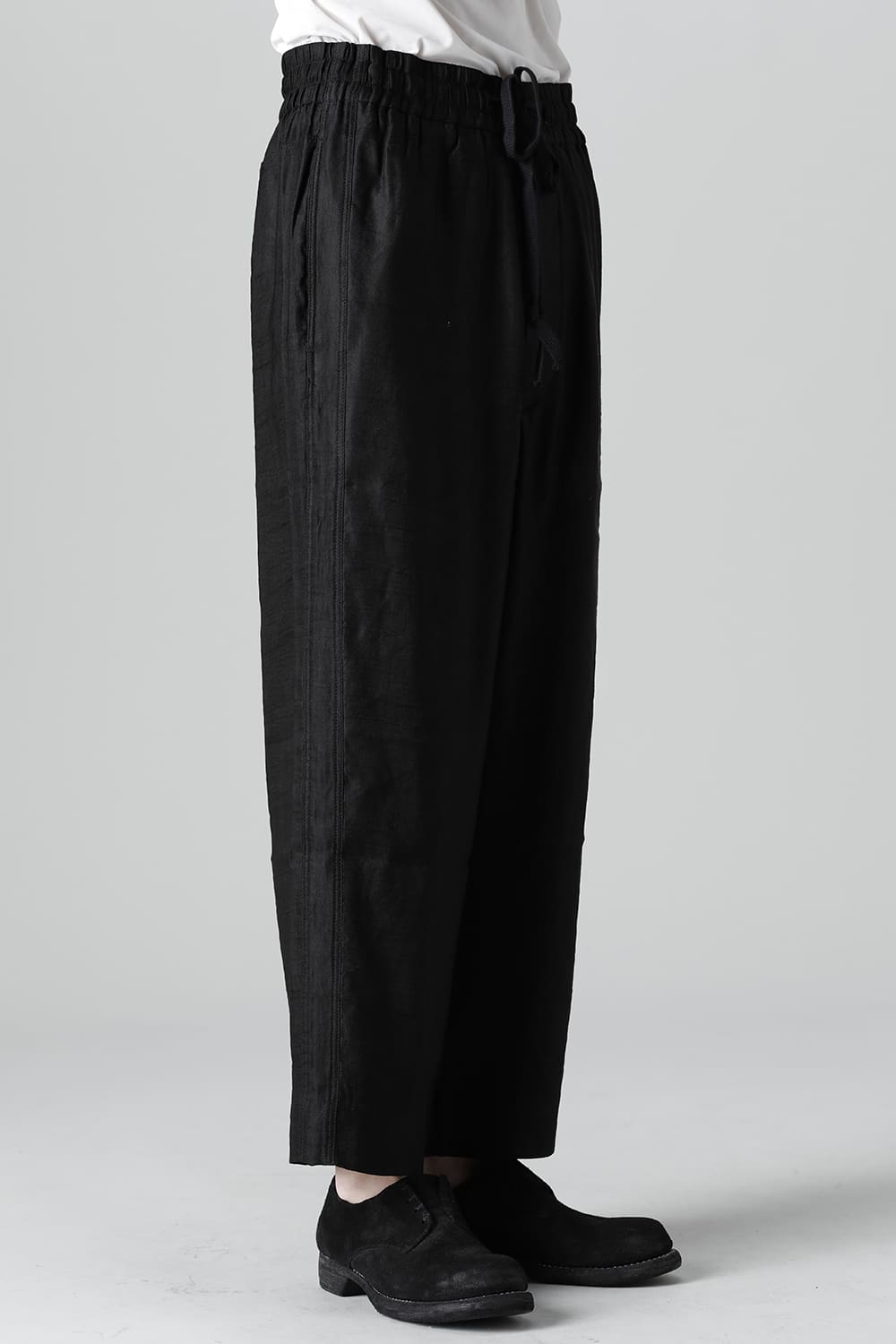 Tapered Cut Drawstring Pants