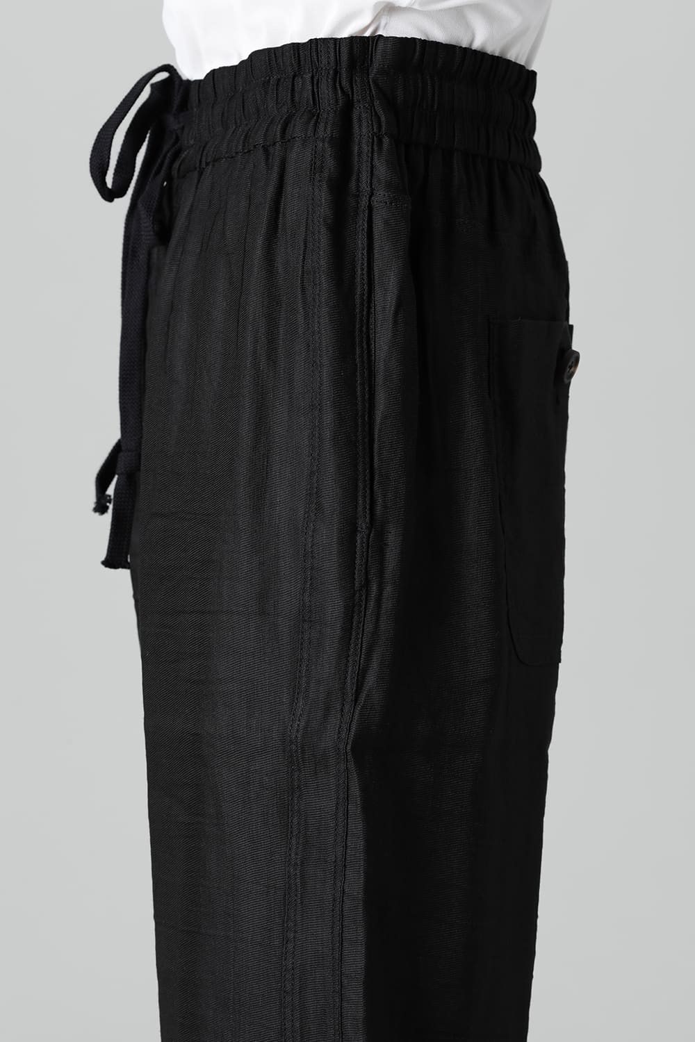 Tapered Cut Drawstring Pants