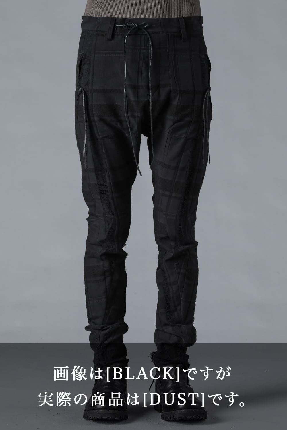 Check Jacquard Drop Crotch Slim Pants