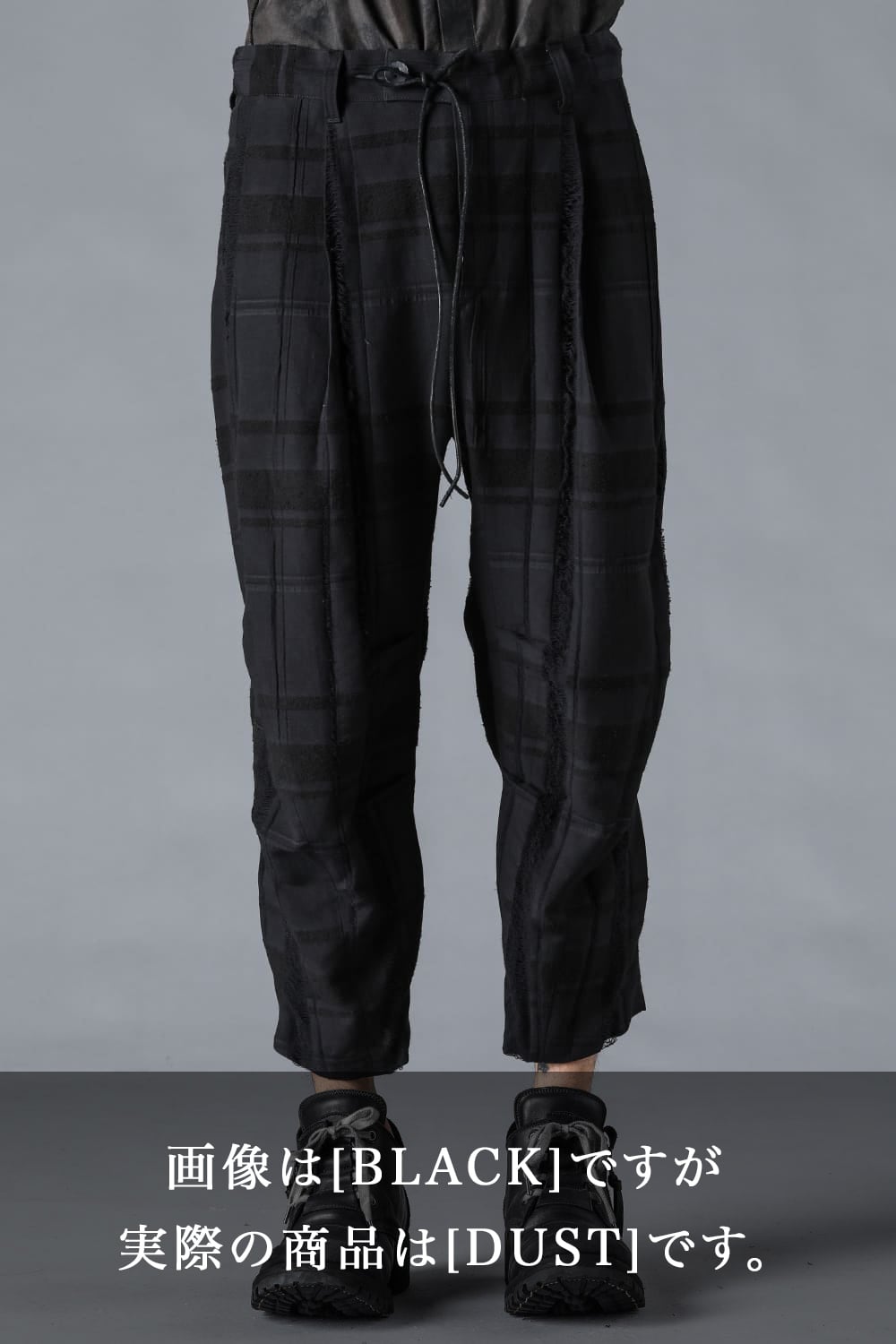 Check Jacquard Wide Cropped Pants