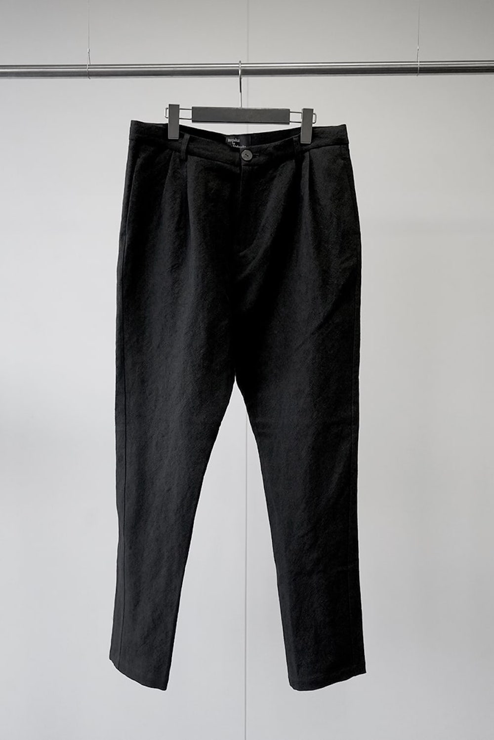 Hiragi Pants