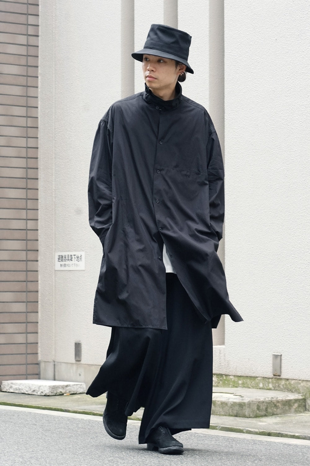 Flare Pants Wrinkled Gabrdine