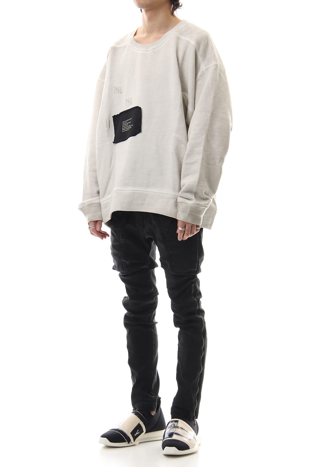 Damage Printed Sweat Dirty White