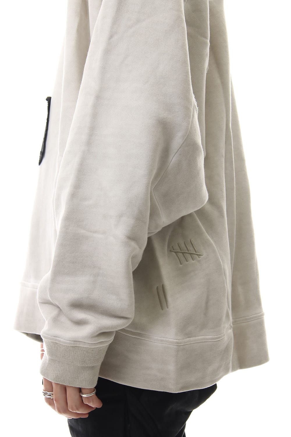 Damage Printed Sweat Dirty White