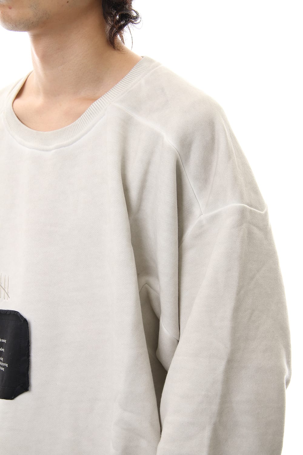 Damage Printed Sweat Dirty White