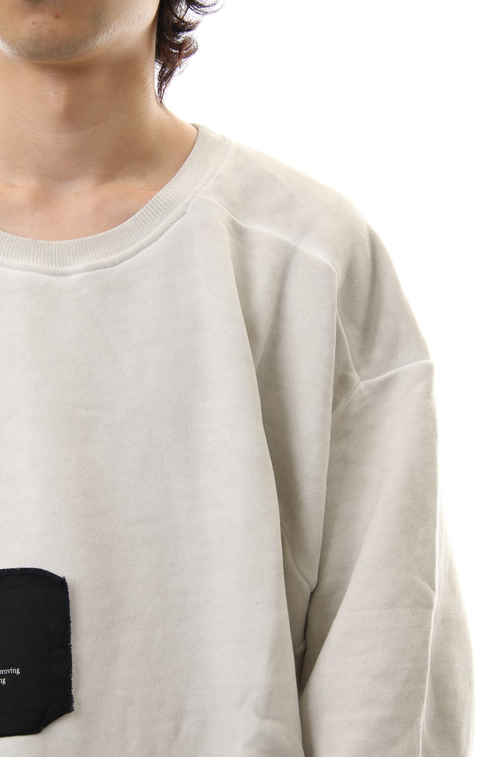 Damage Printed Sweat Dirty White